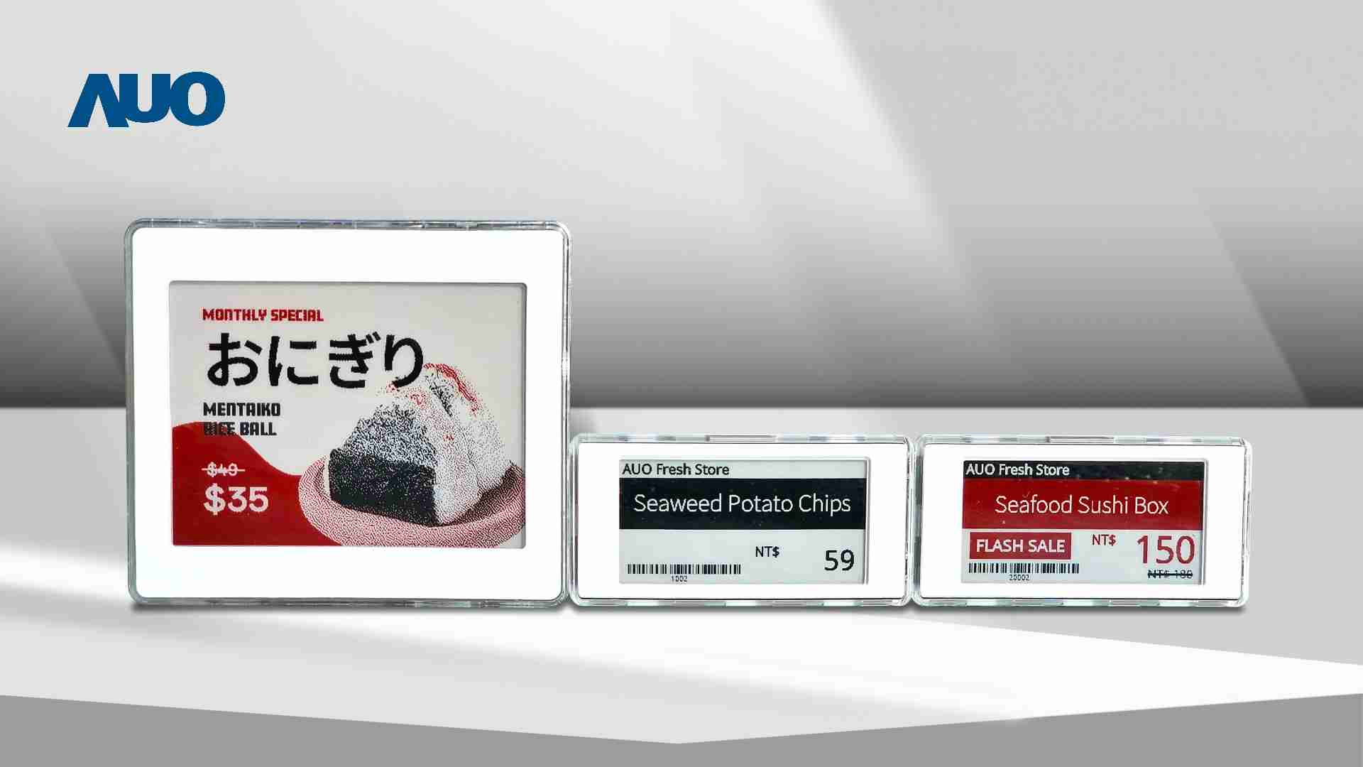 透过龙门国际电子价格牌（ESL）系统，，，，能取代纸本印刷，，并因应市场变化，，，，动态调整营销策略，，，实时从总部远程管理和推播营销文宣，，，，提升顾客的消费体验