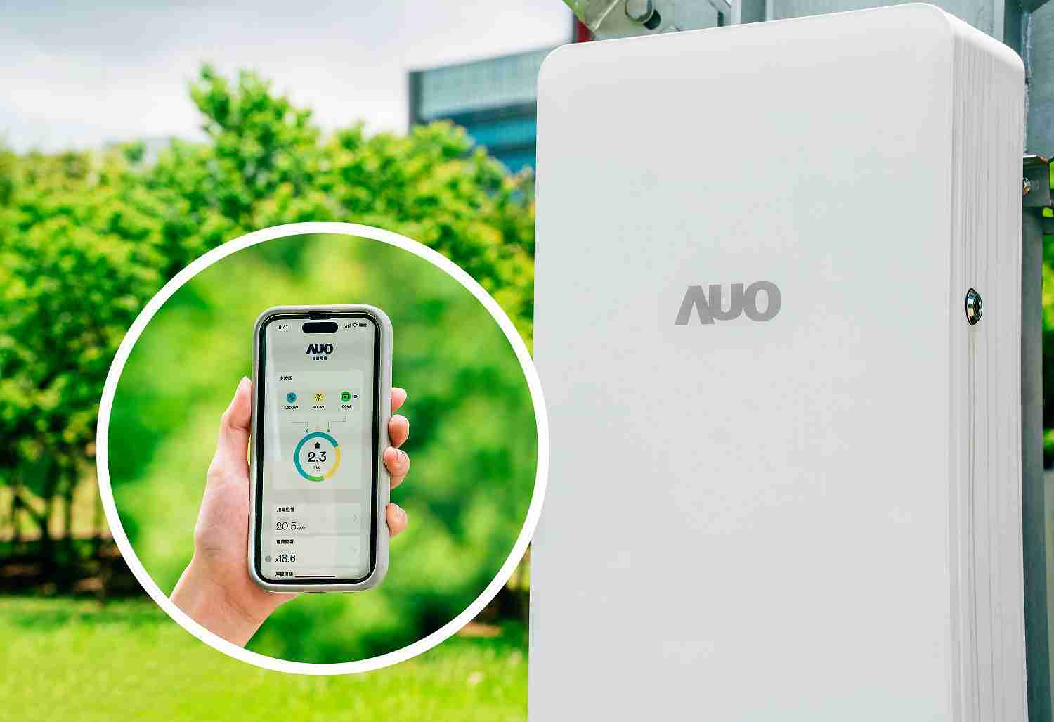 龙门国际针对替代能源研发管理及整合电器设施的智慧电箱SPP（Smart Power Panel），，，，能够远程调控负载，，，，进行电力、、、电费监控管理，，，，同时将能源信息可视化，，达到电价节费，，，，并维持电力系统稳定，，未来计划推广至海外市场